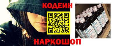 ALPHA PVP Обнинск