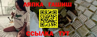 амф Нягань