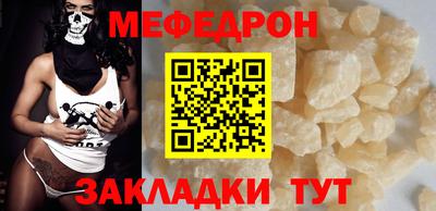 амф Нягань
