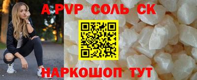 амф Нягань